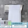 Toallero Sin Taladro Acero Inoxidable Colgador Estante de Almacenamiento para Baño Inodoro Giratorio Plegable Toallas Artefacto Múltiples Barras