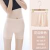 Ruiya Selecciona Cuidadosamente Pantalones Cortos de Seguridad para Mujer Hechos de Seda de Hielo, Sin Costuras con Refuerzo en la Entrepierna, Se Pueden Usar por Fuera, Pantalones Cortos de Seguridad de Encaje de Tres Puntos Anti-Exposición
