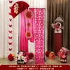 Lanternas de Casamento com Caracteres de Felicidade Dupla, Colunas de Suporte, Conjunto de Decoração para Quarto da Noiva, Decoração de Cena de Noivado, Coleção Completa de Artigos para Casamento