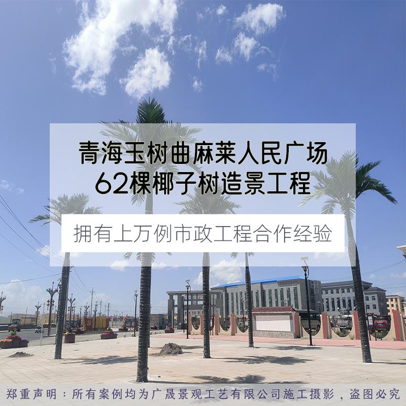详情抬头.jpg