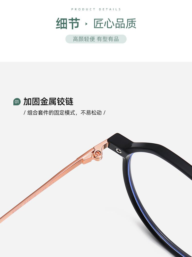 挑战_09.jpg