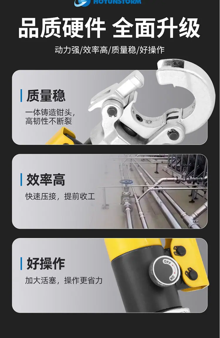 详情-拷贝_17.jpg