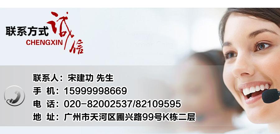 美罗培南设计文字稿-2_17