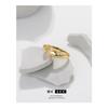Anillo con microincrustaciones de textura de alta calidad y estrella de estilo francés, diseño de nicho, elegante, ligero, lujoso y moderno, para hombres y mujeres.