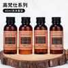 Hotel Frasco Pequeno Descartável Shampoo e Gel de Banho Tamanho Viagem Amostra Conjunto de Cuidados para Viagens de Negócios e Viagens Atacado