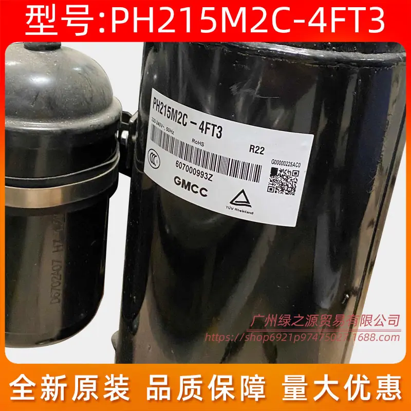 土豆花1792_11103010000875一 SG D.j