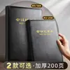 Cuaderno de Reuniones de Oficina Personalizado B5/A5 con Tapa de Cuero, Cuaderno Espesorado 16K, Manual de Trabajo, Diario