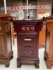 Caja de Donación de Madera Maciza para Templos, con Cerradura, Antirrobo y Función de Grabación de Voz, Integrada con una Mesa de Oración