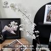 [Material de flor blanca] Arreglo floral de hortensia, rosa, flor de pasto escarchado con decoración de material de hoja de niebla de techo de pasto, flor de simulación para boda