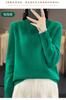 Suéter de Lana Frontline Garment para Mujer Cuello Alto Hueco Jacquard Suéter Otoño e Invierno Combinable Tejido Base Top Moderno