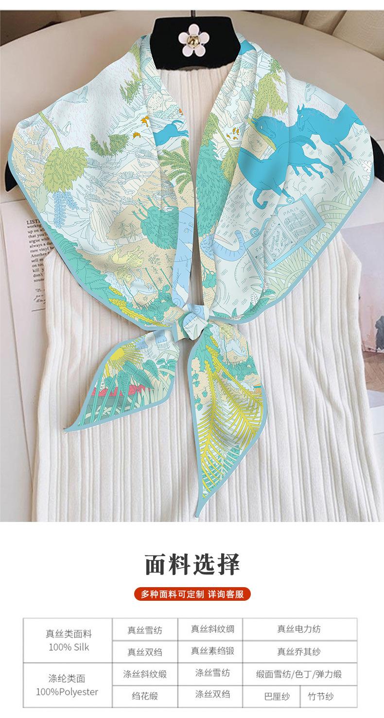 围巾_06
