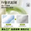 Meias Finas Respiráveis de Verão para Homens, Meias 100% Algodão de Xinjiang, Meias de Algodão Puro 7A Antibacterianas para Homens e Mulheres Atacado