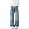Jeans longo de perna larga estilo retrô americano para homens, com cordão, corte solto, cor degradê, comprimento até o chão, acabamento desgastado, estilo casual e opções plus size, oferecendo um bom caimento.
