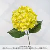126 Peças de Flores Artificiais de Hortênsia, Buquês Feitos à Mão para Casamentos, Flores de Seda, Flores Decorativas Artificiais, Arranjos de Casamento, Arranjos de Flores de Chão