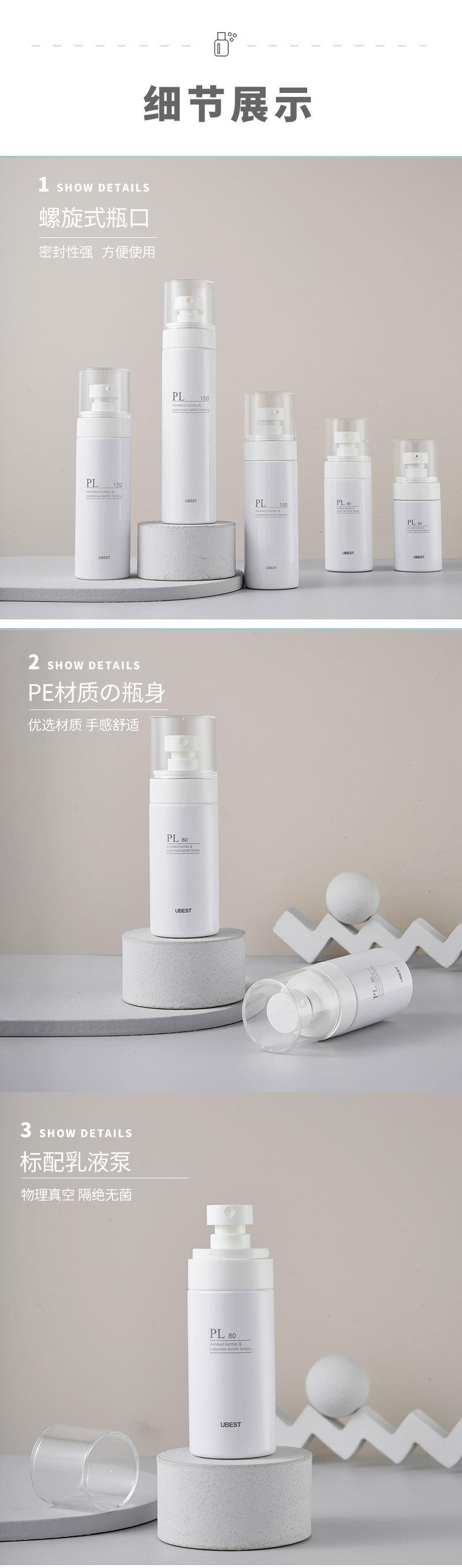 2详情页_07.jpg