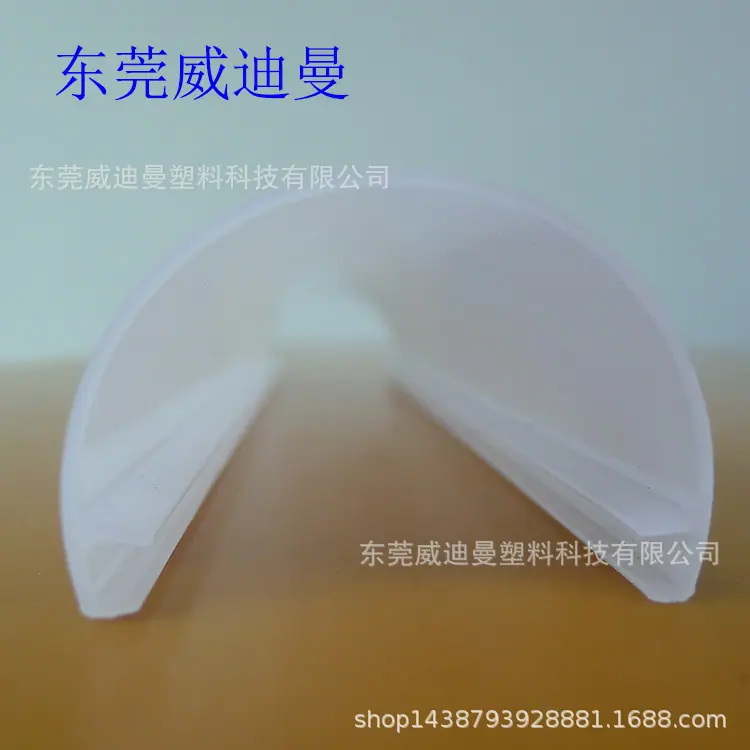 P1070672