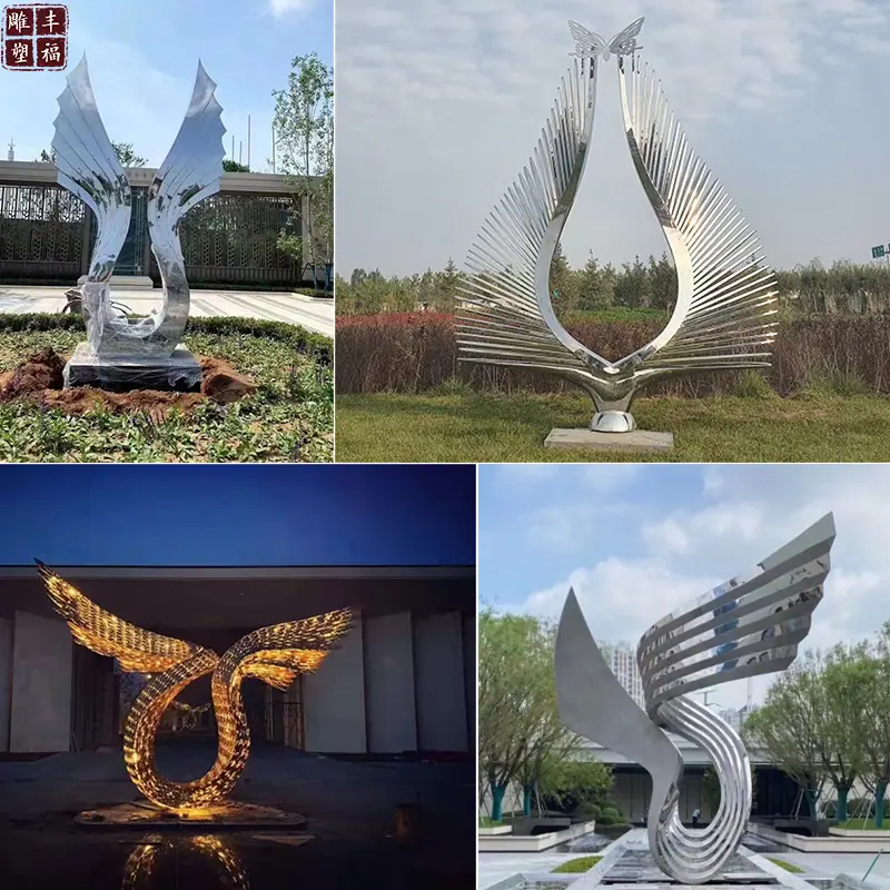 大型不锈钢翅膀雕塑