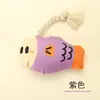 Juguete para Mascotas con Forma de Pez, Juguete para Masticar para Entretenimiento y Alivio del Estrés, un Gran Artículo Compañero, Hecho de Cuerda de Algodón Duradera, Juguete para Limpiar y Desgastar los Dientes, Adecuado tanto para Gatos como para Perros