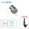 Conexiones para Tubo Redondo de 20/25/32mm Codo en T de Aleación de Aluminio de 4 Puntos Conector para Tubo de Acero de 6 Puntos Sujetador para Tubo Galvanizado de 1 pulgada