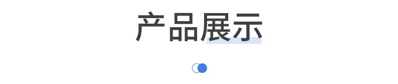 内页_08