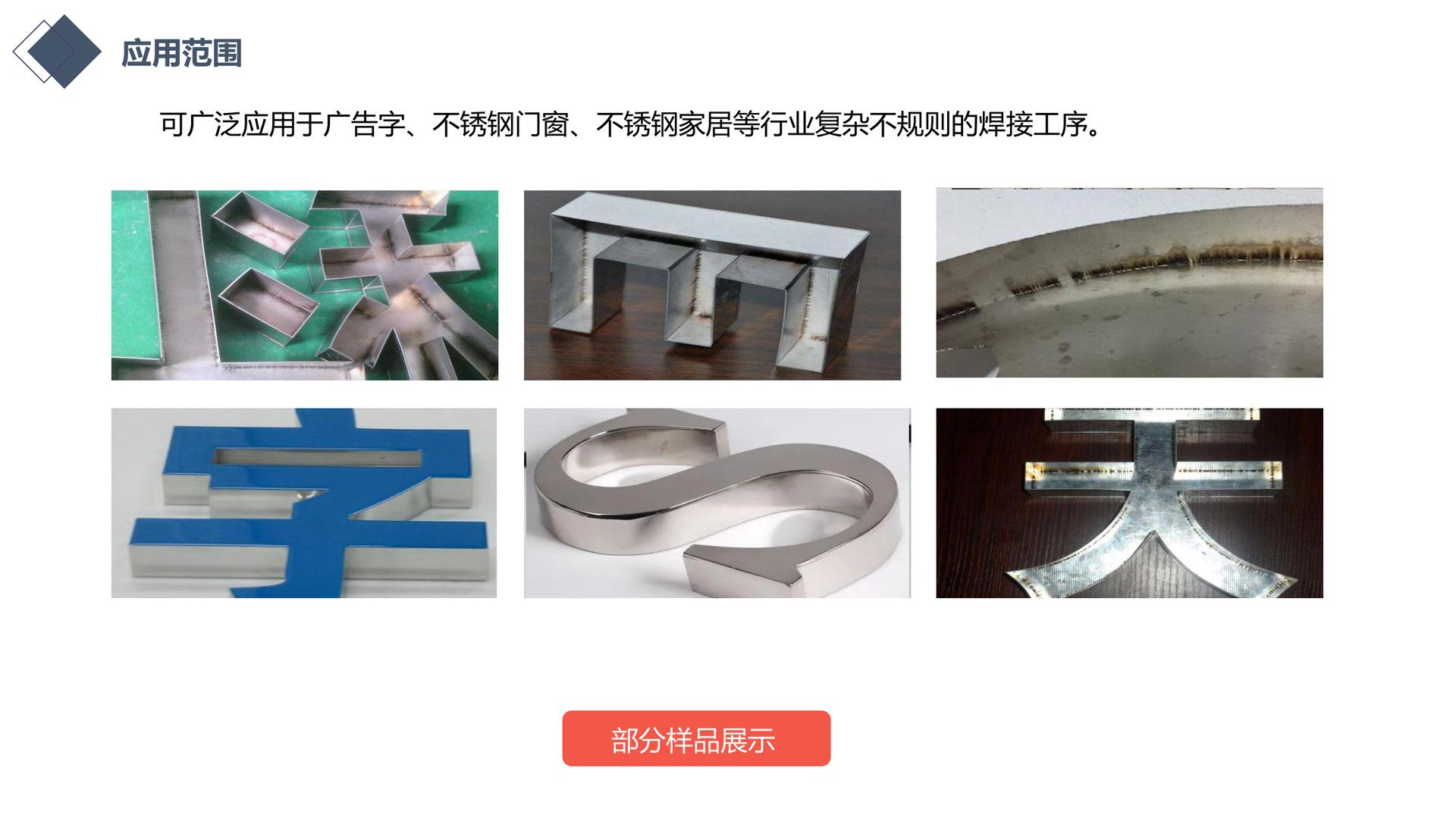 YME-QCW150_07.png
