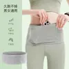 Riñonera para Correr, Bolsa Elástica de Alta Elasticidad para Teléfono Móvil, Invisible y Ajustada, Adecuada para Carreras Matutinas, Maratones, Deportes al Aire Libre, Ciclismo, Riñonera Multifuncional