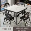 Mesa plegable para jugar Guandan, mesa de comedor pequeña para el hogar, mesa de comedor sencilla para viviendas de alquiler, mesa con fogata, mesa cuadrada