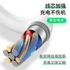 Adecuado para Cargador Iqoo15 Carga Súper Rápida de 100W Cabezal de Carga Rápida 15Pro/Ultra Cable de Datos Doble Tipo-C 6A