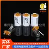 S10 Burbuja Plana Arrancador 220-240v 4-65w Arrancador Varias Especificaciones Arrancador de Exportación