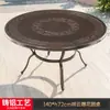 Mesa y Sillas de Aluminio Fundido para Exteriores Mesa Individual Patio Exterior Jardín Ocio Mesa de Comedor de Hierro Protección Solar Impermeable Balcón Mesa de Café Pequeña