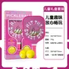 Producto nuevo en caja de color, dos raquetas y dos pelotas, raqueta de pickleball de fibra de vidrio para niños, linda caja de regalo de pickleball de dibujos animados