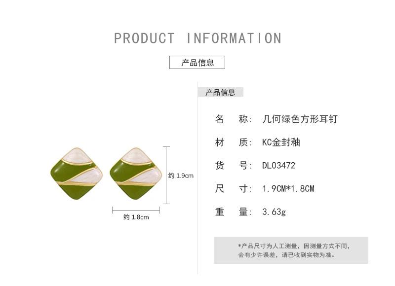 几何滴油方形耳钉_02.jpg