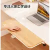 Placa de Extensión para Escritorio, Bandeja Plegable para Teclado, Herramienta de Expansión para Escritorio de Computadora, Estante para Estación de Trabajo, Tablero de Mesa de Madera Maciza