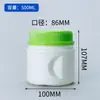Cubo Personalizado de 1L para Proteína en Polvo Cubo de Plástico de Boca Ancha Lata para Polvo de Reemplazo de Comida Lata para Polvo para Construcción Muscular Lata de 500ml para Polvo de Cereales