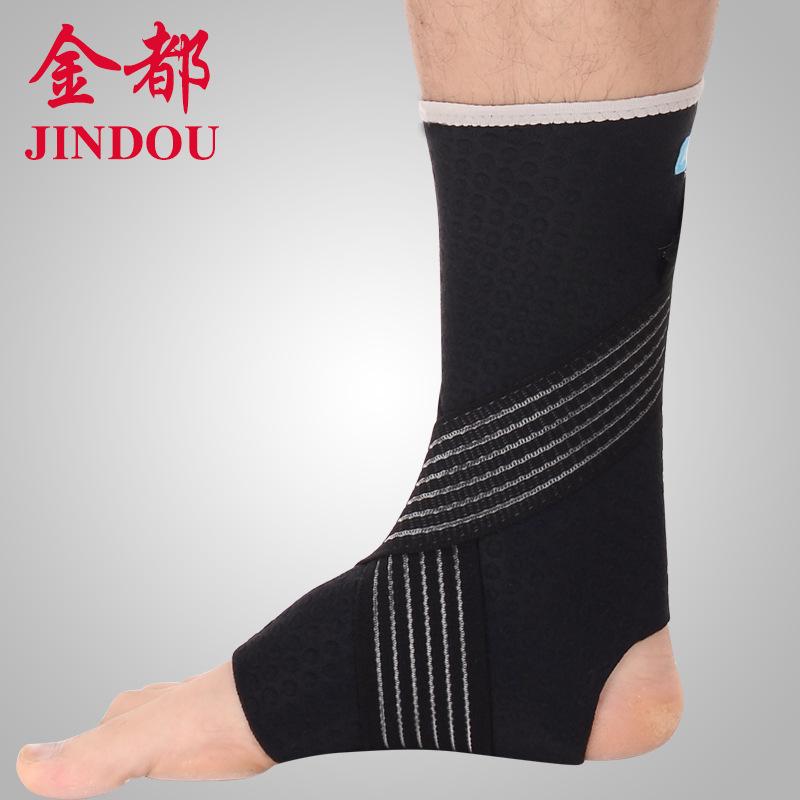 厂家直销运动加压护踝