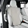 Cojín para Asiento de Coche para Todas las Estaciones, Extensión de Reposapiés para Asiento, Reposapiés Integrado Extendido e Instalado para el Conductor Principal, Artefacto de Viaje
