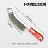 Cepillo de Alambre de Acero con Mango, Cepillo Cuchillo Industrial de Acero Inoxidable, Cepillo Limpiador para Eliminar Óxido de Parrillas de Barbacoa, Cepillo de Acero para Limpieza de Campanas Extractoras