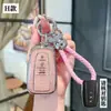 Adecuado para Set de Llaves Toyota Camry Lei Ling Rong Fang rav4 Corolla Weilan Da Highlander Dragón Asiático Carcasa