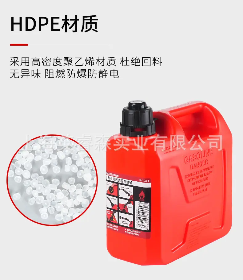 详情页_04.jpg