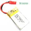 Fornecimento TUV702035 3.7V 350mAh 15C 20C 25C quatro eixos brinquedo aeronave bateria de alta taxa