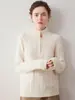 Nuevo suéter 100% cachemira pura 2026 para mujer, con cuello semi-alto, cremallera y diseño de punto trenzado, perfecto para otoño e invierno como capa base cálida y gruesa