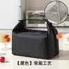 Bolsa Térmica para Marmita Simples de Novo Estilo Transfronteiriça Grande Capacidade Bolsa Térmica Portátil Bolsa de Marmita para Trabalhador de Escritório Bolsa de Marmita para Estudante