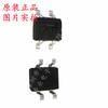 Paquete B10S B10S B10S nuevo y original SOP-4 voltaje: Corriente de 1kV: Puente rectificador de 500mA