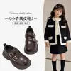 Sapatos de couro para meninas em estilo universitário, sapatos de sola macia, estilo britânico infantil, novo modelo primavera e outono 2026, preto, versátil e confortável