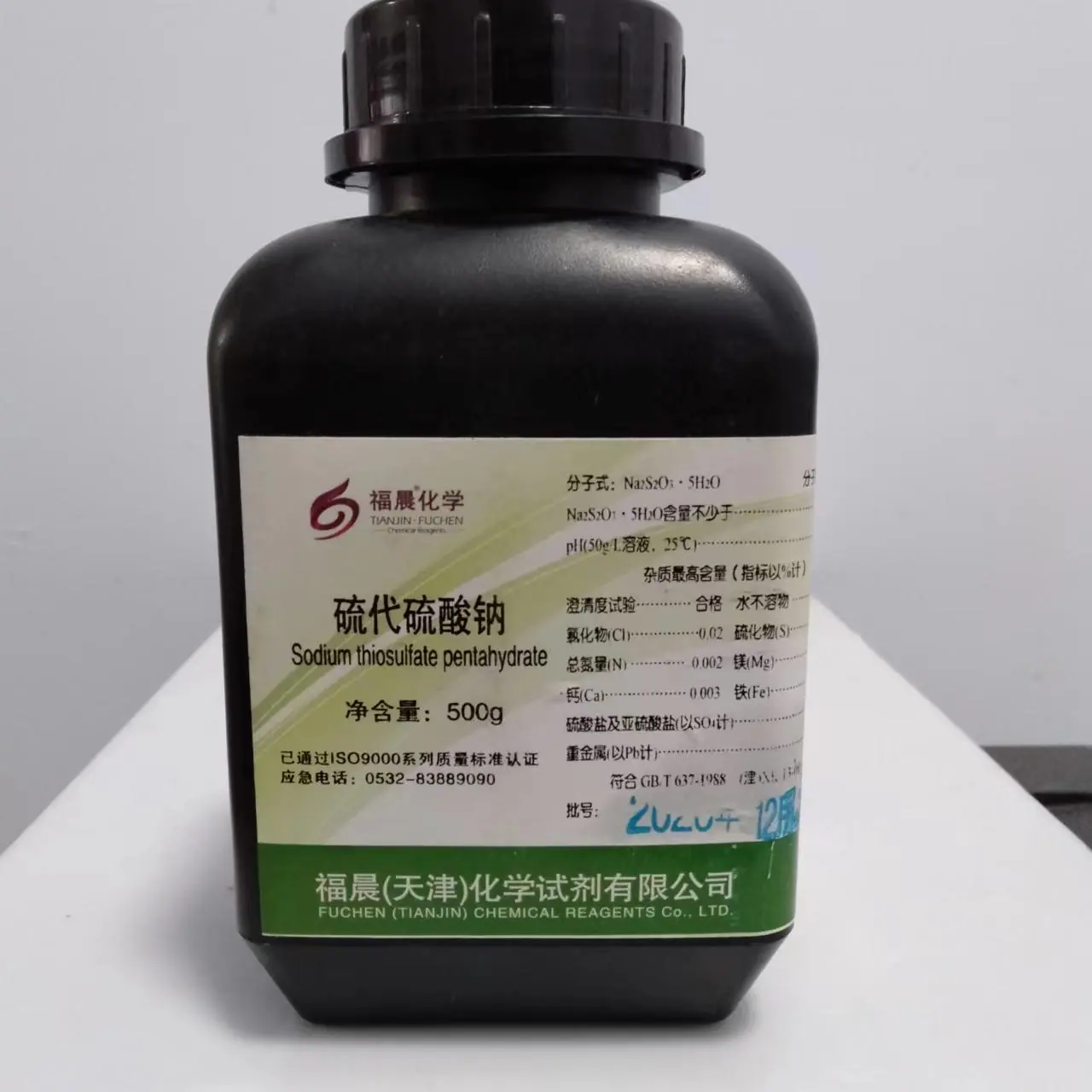 微信图片_20220715094832