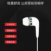 Auriculares In-Ear con Control en Línea Son Adecuados para Android, Huawei, Apple, Xiaomi, Tipo Earbud, Agujero Redondo Tipo C de 3.5mm