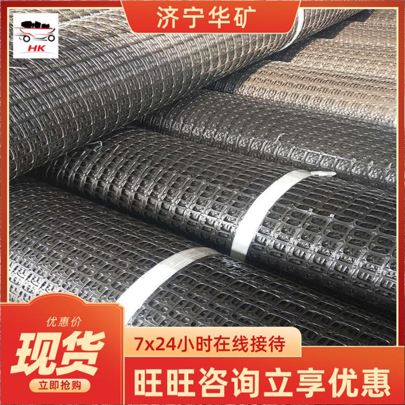 C34FF35523119C77F6A19C5B870254