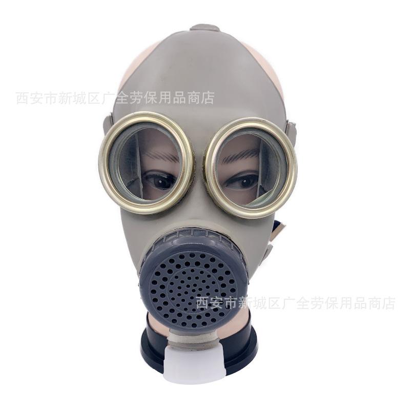 64式防毒全面具2.JPG