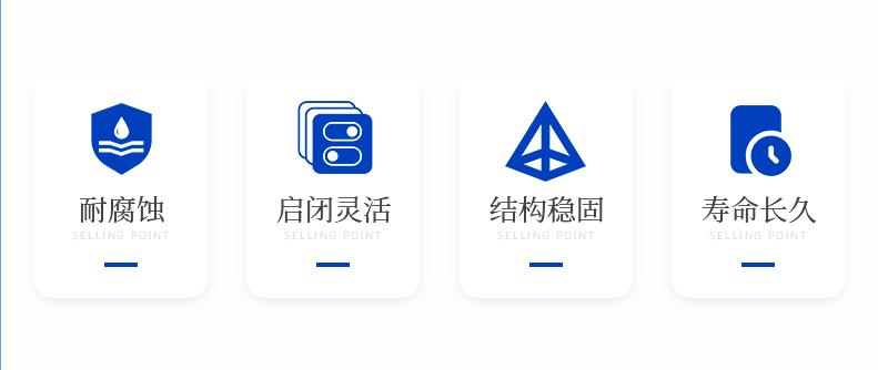 硬密封丝口闸阀_02.gif