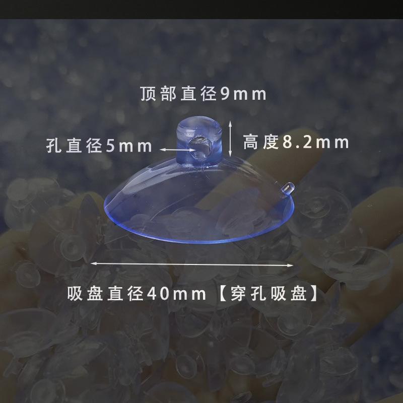 40穿孔.jpg